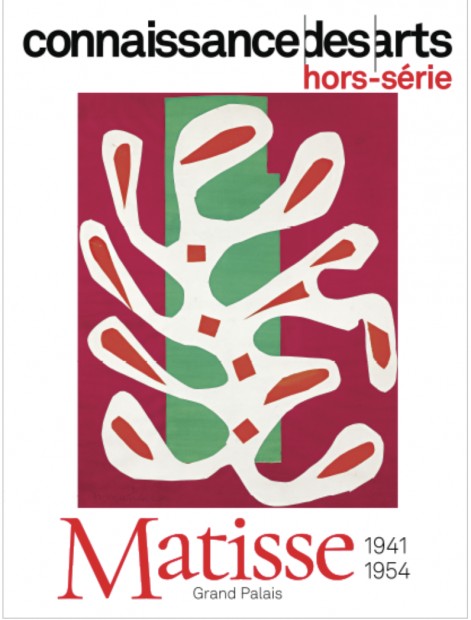 Les derniers cadeaux ajout&eacute;s