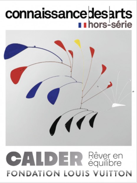 Les derniers cadeaux ajout&eacute;s